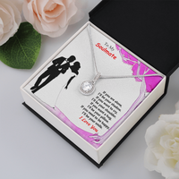 Load image into Gallery viewer, If You&#39;re Alone, I&#39;ll Be Your Shadow. If You Want To Cry, I&#39;ll Be Your Shoulder. If You Want A Hug, I&#39;ll Be Your Pillow. If You&#39;re Happy, I&#39;ll Be Your Smile
