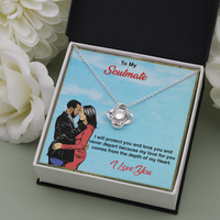 Load image into Gallery viewer, I Will Protect You And Love You And Never Depart Because My Love For You
